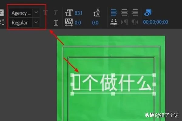 2020中文字幕乱码