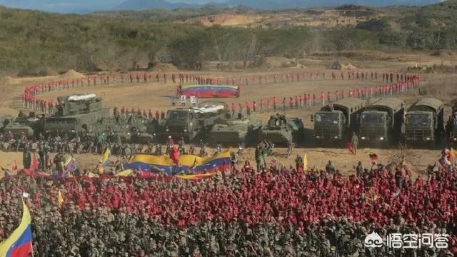 如何评价马杜罗启动委内瑞拉史上最大规模军演？