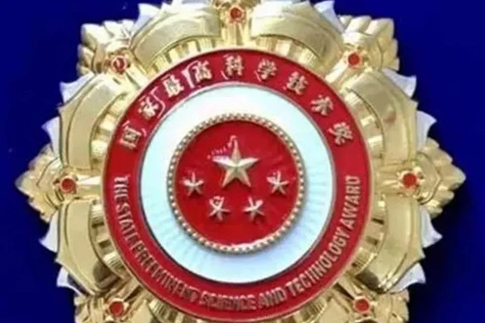 共和国勋章享受什么级别待遇 共和国勋章去世后要交回吗