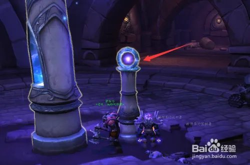 安瑟纳尔魔网节点入口