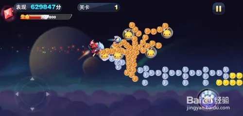 天天酷跑怎么进入酷飞大冒险