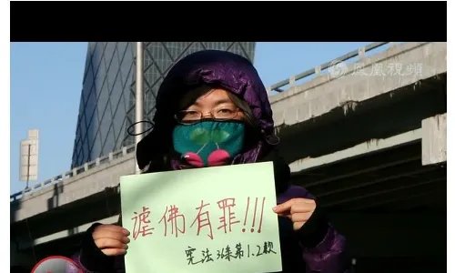 如果毕福剑恶搞法海辱佛，《大话西游》恶搞唐僧是否辱佛？