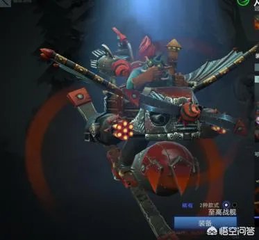 dota2中有哪些v社专门为职业选手设计的英雄套装？