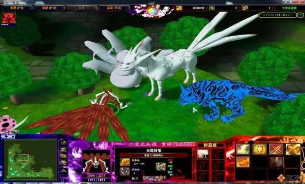 uuu9uuu9魔兽地图下载使用方法？