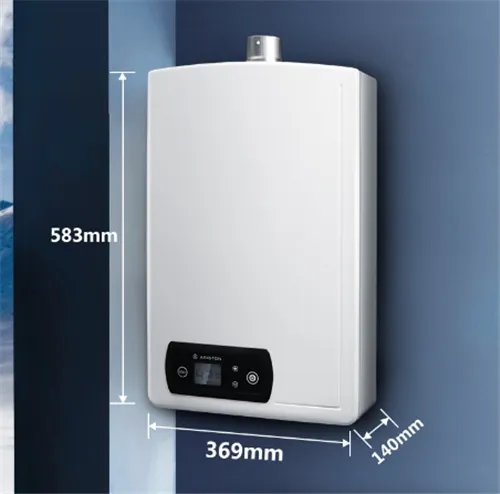 阿里斯顿热水器价格报价       中央热水器品牌