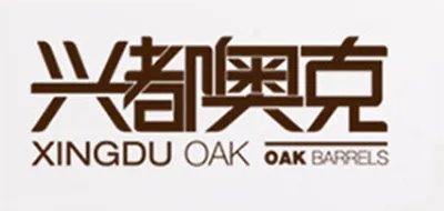 木酒桶十大品牌排行榜