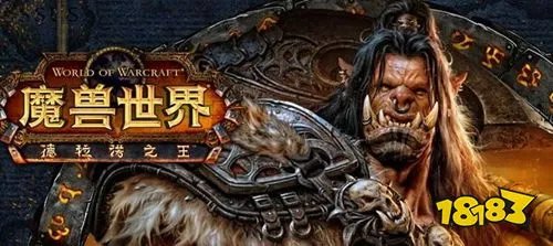 魔兽世界sf发布网 魔兽世界sf发布最新下载地址