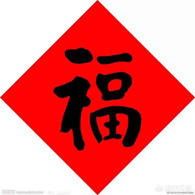 上联：阿发狗，旺财狗，戊戌狗，三狗开泰。如何对下联？