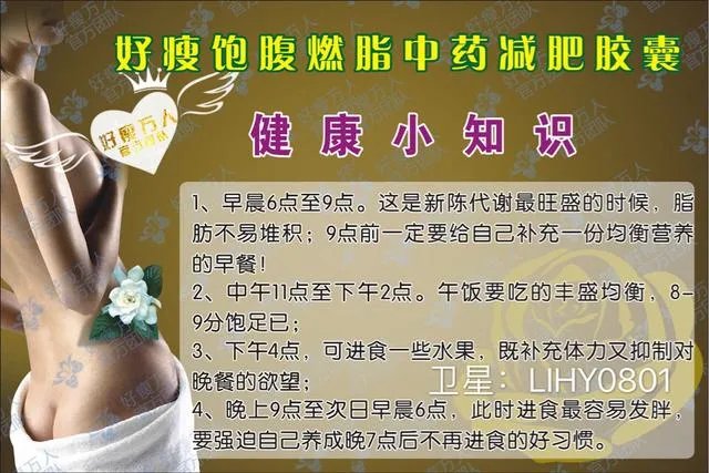 纸片人1米8重30公斤，厌食症到底有多可怕？