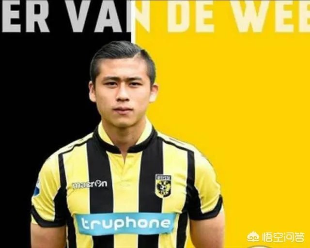 如何看待球员张玉宁，淡出国足大名单？