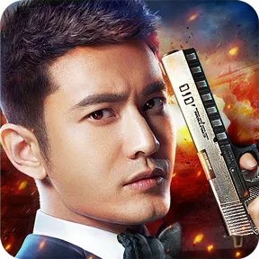 《魔兽世界》延时之力药水图纸