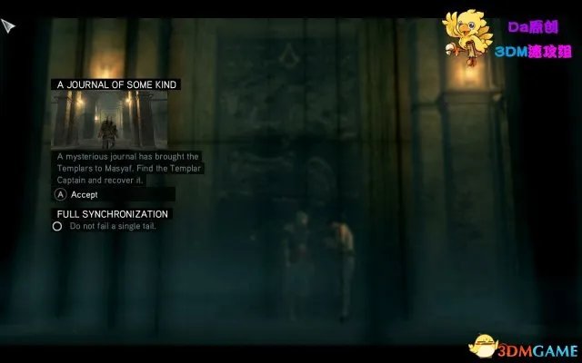 刺客信条启示录 图文攻略 全流程全剧情速通指南