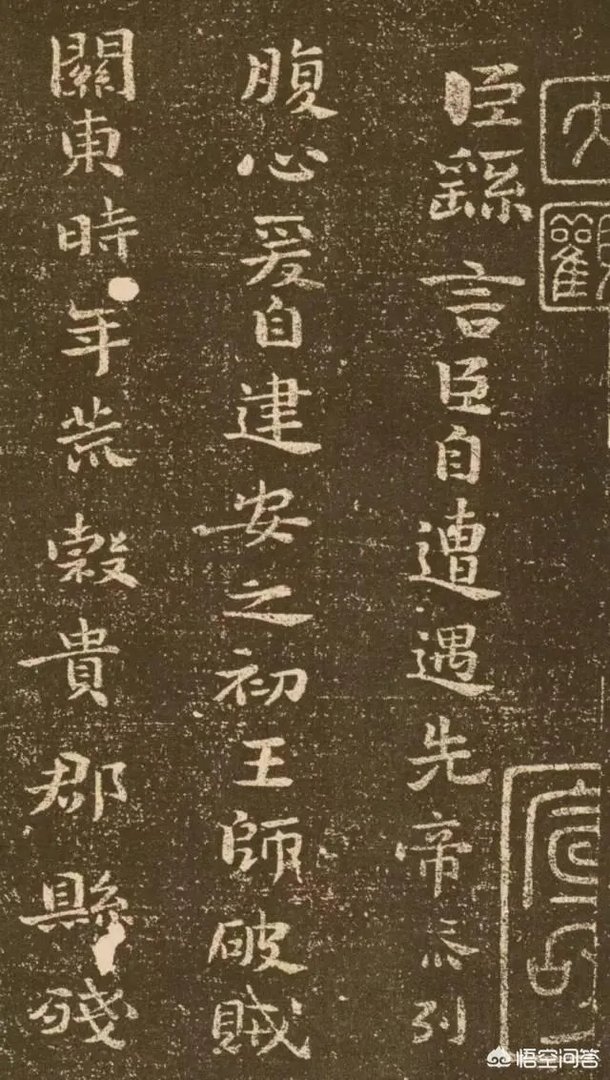 现代有人说钟繇的小楷越看越有味，你怎么理解？