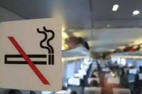 高铁上吸烟者会被禁乘火车多久?