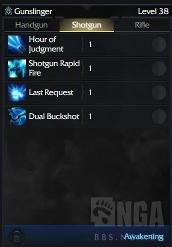 《失落的方舟》女枪手1-50级加点指南