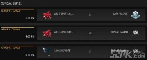 《英雄联盟LOL》S4小组赛详细赛程 揭幕战EDG迎战white