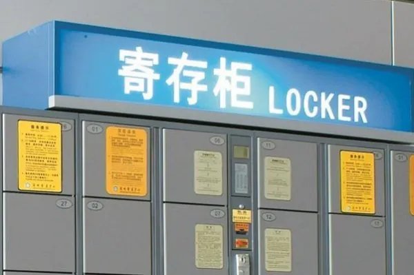 “双十一”快递到底怎么收才安全？