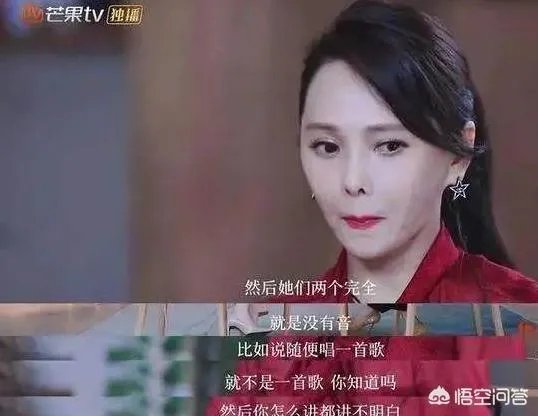 庾澄庆和伊能静到底关系怎么样？