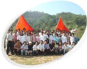 玉林师院红叶网的介绍