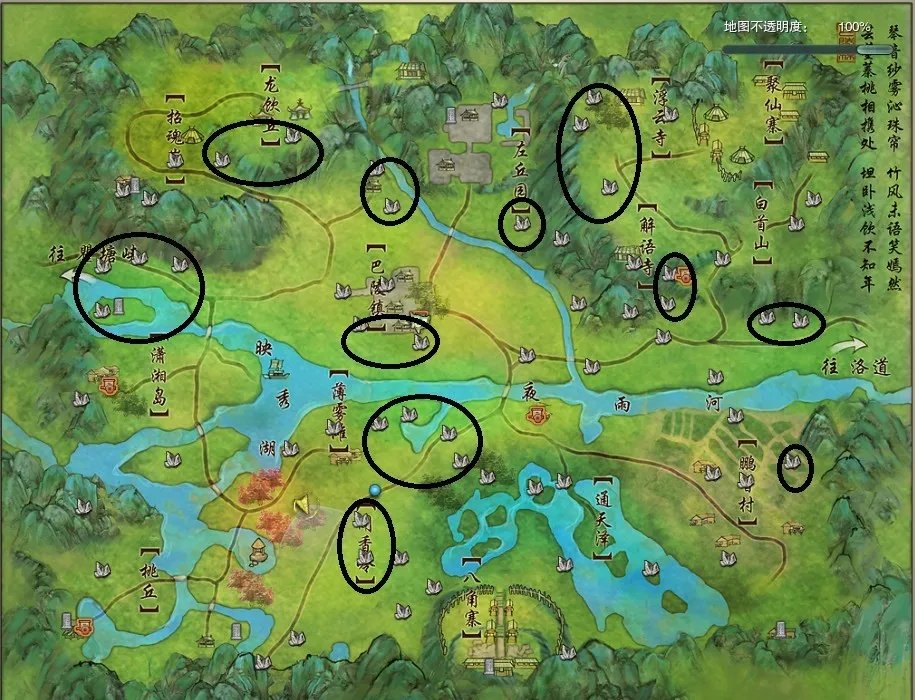 想当马贩子小白看过来 剑网3马驹最新刷新点