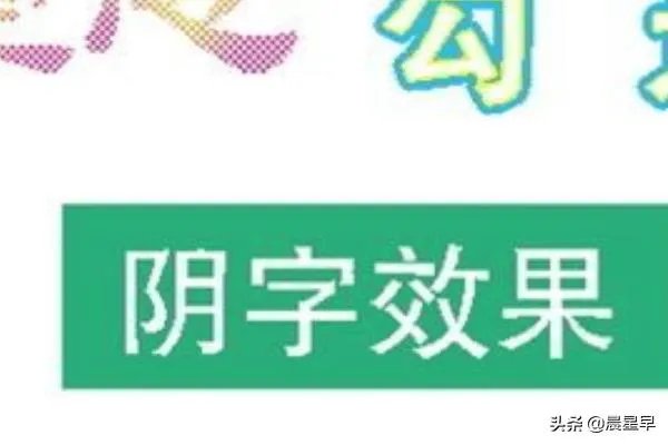 方正飞腾4.1教程？