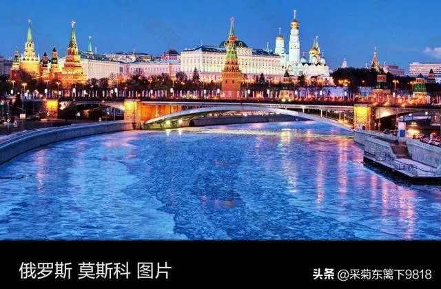 俄罗斯的经济地位能和现在的韩国比吗？