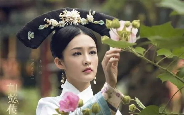 《如懿传》拍摄的时候，为什么北京大部分演员都去试了戏？