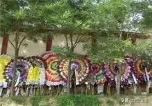 在农村，如果老人去世，大概会花多少钱？