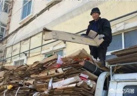 如何注册一个废品收购公司？