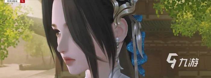 剑网3缘起收费模式 游戏收费模式介绍