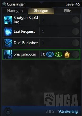 《失落的方舟》女枪手1-50级加点指南