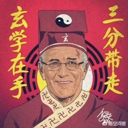 中泰大战后，为什么有人说让刘洋、武磊退出？难道他们之前的高光表现全被这场比赛所掩盖了吗？