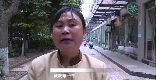 成都保洁大姐蹭伤豪车，丈夫称要与其离婚，你怎么看？