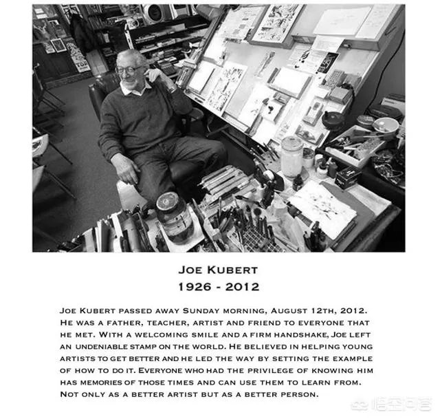 都知道漫威之父是斯坦李，那么DC有吗？