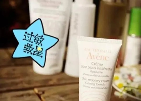 雅漾护肤品怎么样