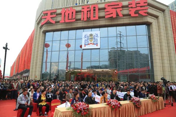 温州装修公司哪家好 温州十大装修公司排名