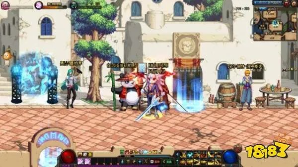 DNF熊猫位置****汇总 每天增加一只熊猫