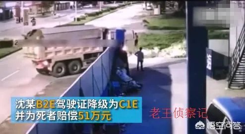15岁少年飙车意外身亡，过路司机判责51万，你怎么看？