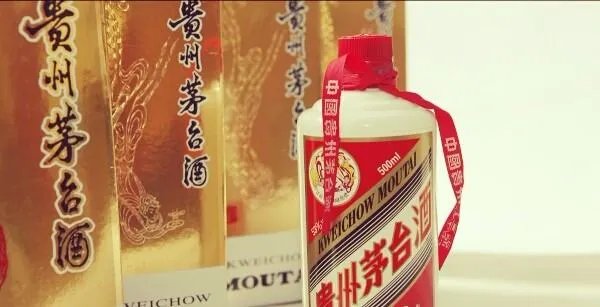 茅台酒哪里回收？