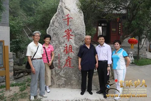 千峰老人的介绍