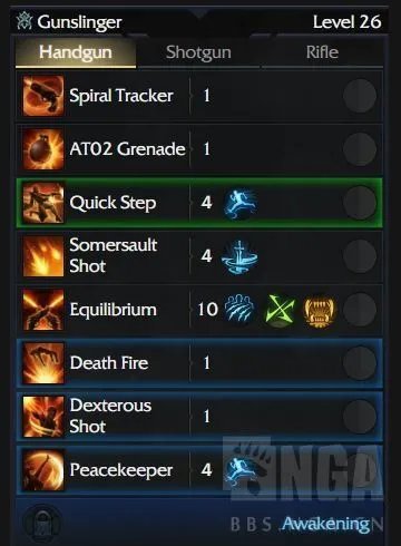 《失落的方舟》女枪手1-50级加点指南