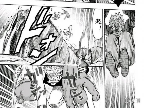 《一拳超人》漫画125话公布 埼玉老师使用认真殴打！