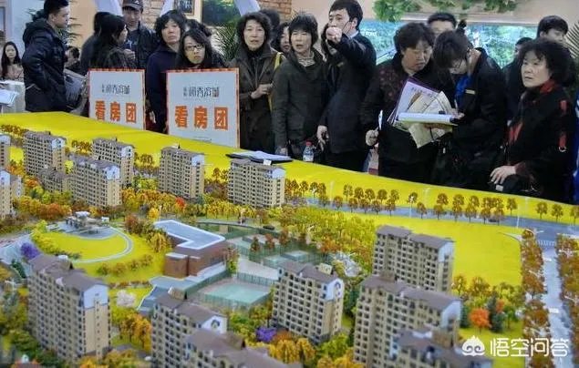 2018年房价为什么上涨的很快?