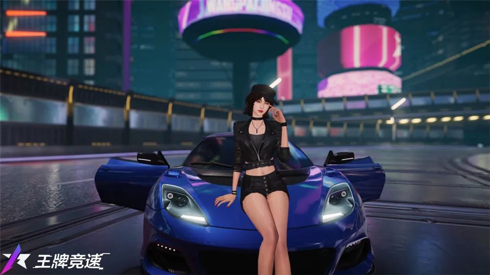 《王牌竞速》西理制服时装介绍