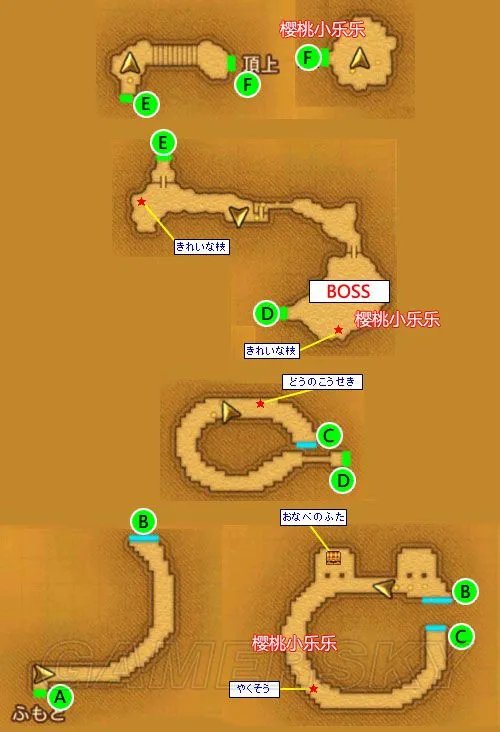 《勇者斗恶龙11》3DS版图文攻略 3DS版全地图图文流程攻略