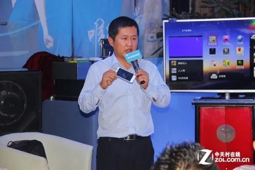 手机也能控制电视