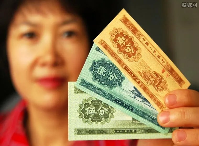 第二套人民币价格  2018第二套人民币最新价格表