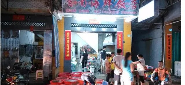 惠州惠东港口镇好不好玩，听说有很多海鲜？