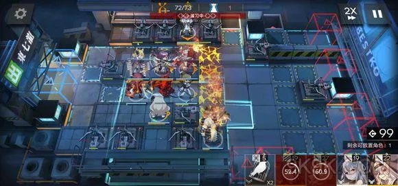 明日方舟5-10长夜终尽打法攻略