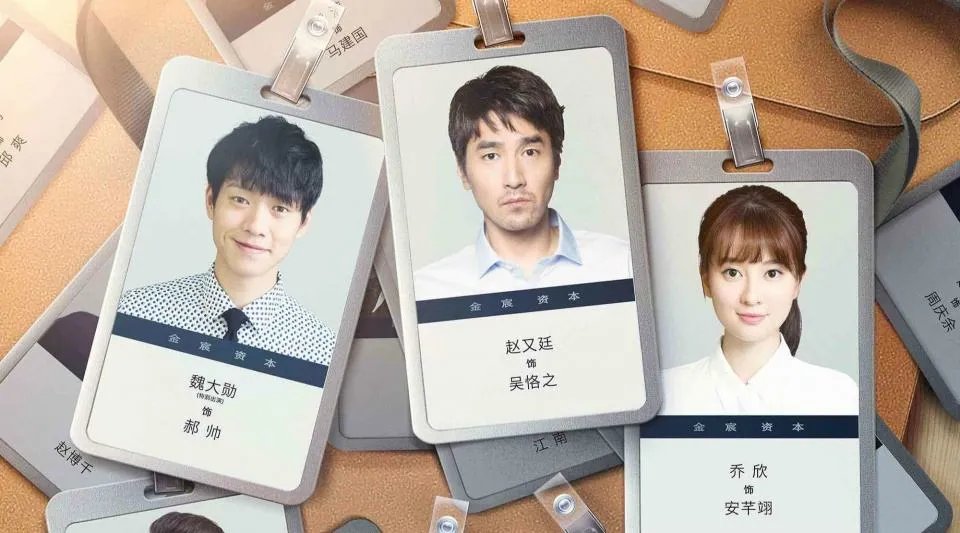 逆水寒来平凡的荣耀拉投资：做这款充满奇遇的游戏，要花多少钱？